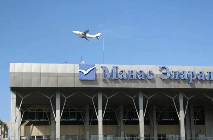 Аэропорт «Манас» сменил ИАТА код на BSZ