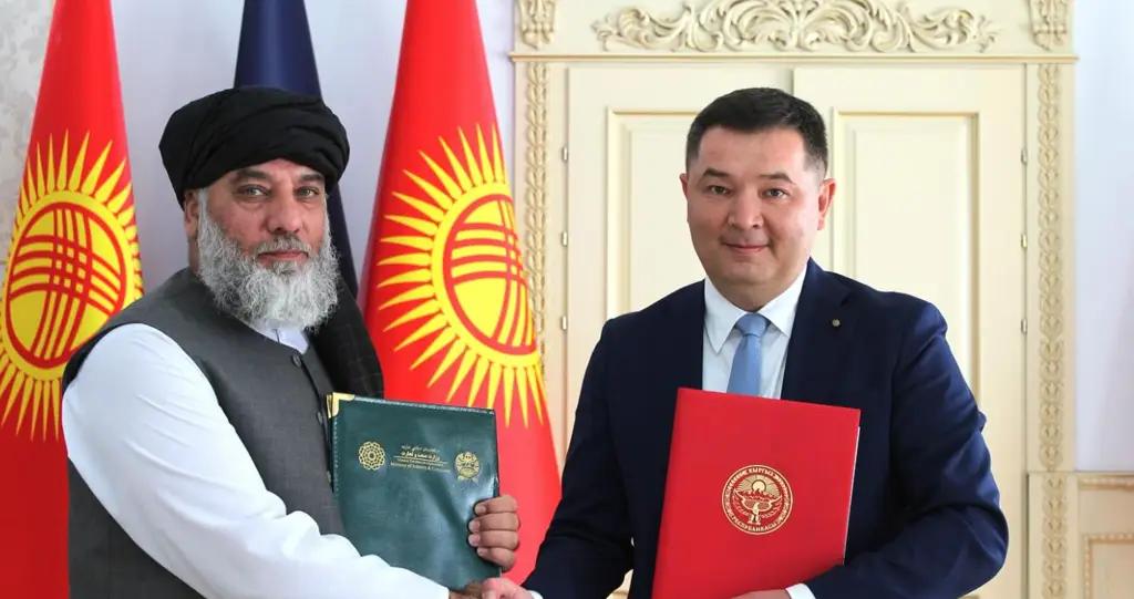 Кыргызстан и Афганистан укрепляют торгово-экономические связи
