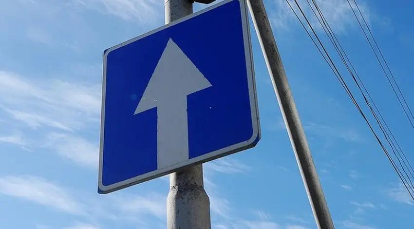 Интергельпо көчөсү убактылуу бир тараптуу болот