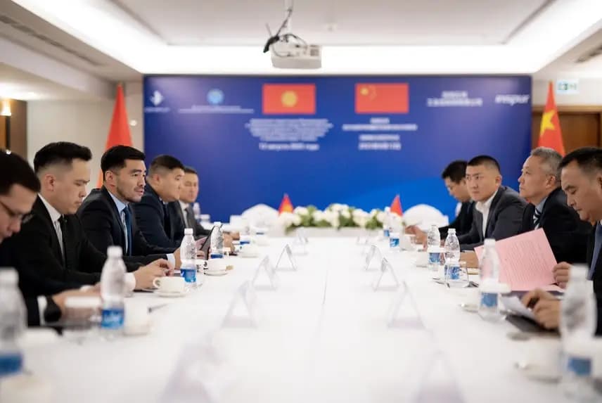 Kyrgyzstan and Inspur Sign Memorandum to Collaborate on Digital Technologies
