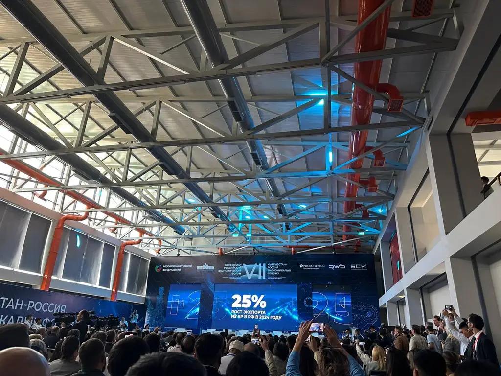 Отношения между Россией и Кыргызстаном развиваются в духе стратегического партнерства — Владимир Путин