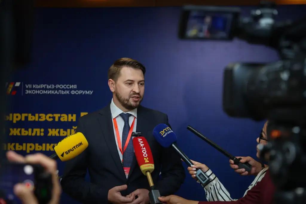 РКФР планирует выход на фондовый рынок Кыргызстана