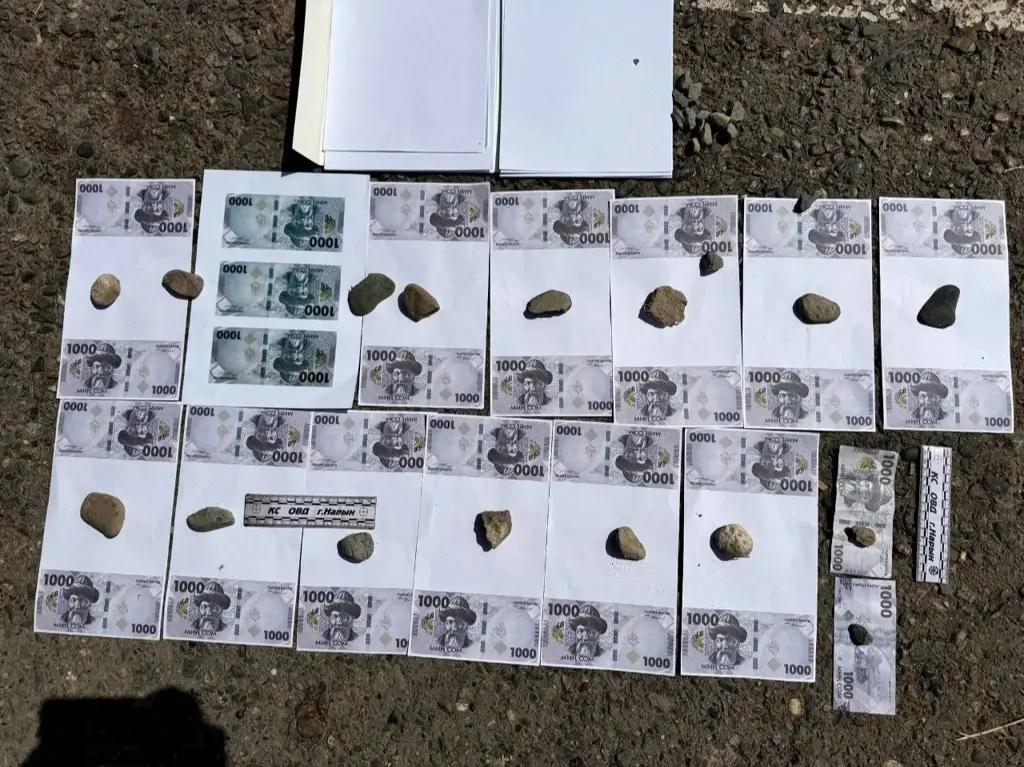 A man suspected of making counterfeit banknotes has been detained in Naryn
