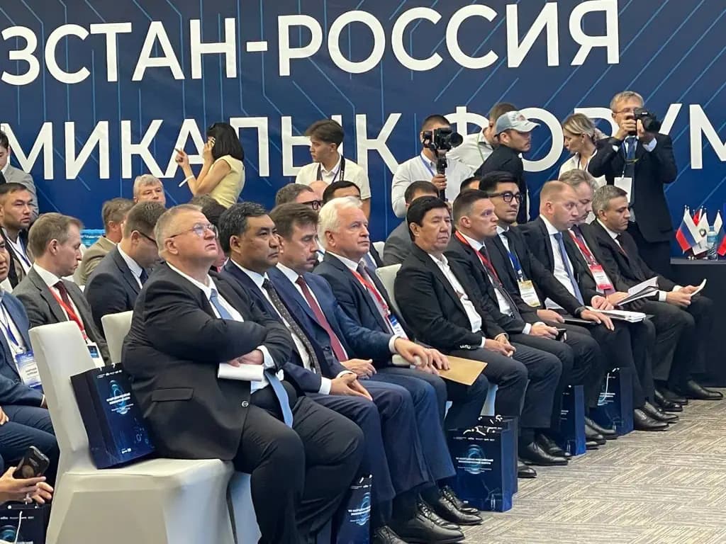The plenary session of the Kyrgyz-Russian Economic Forum dedicated to digital independence has started in Issyk-Kul