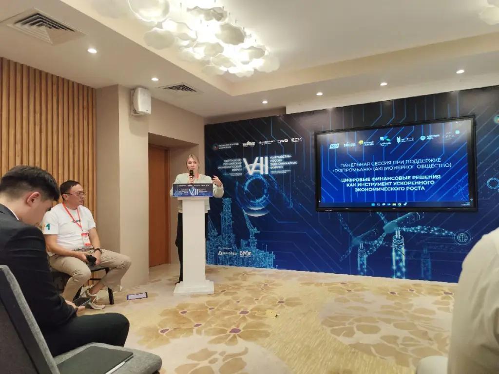 Цифровые финансы как драйвер роста экономики Кыргызстана