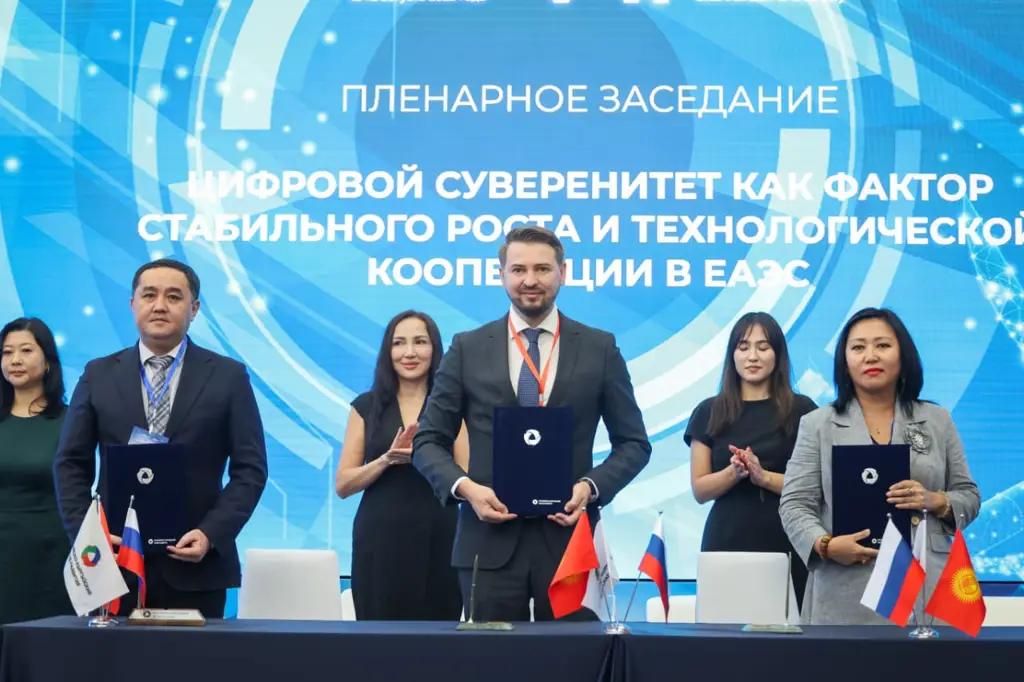 РКФР готовит дебютный выпуск облигаций, который разместит на КФБ