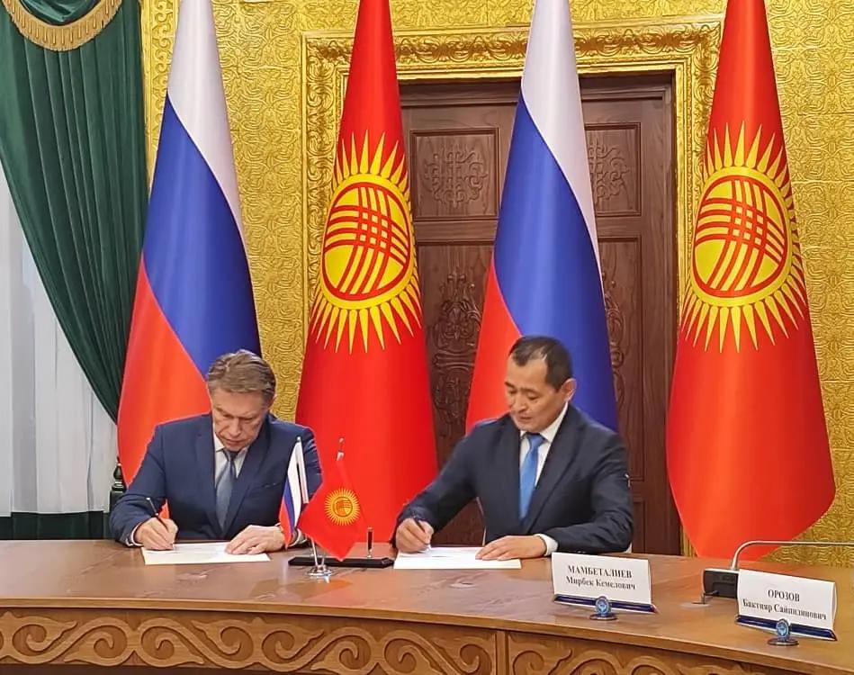 Минздравы Кыргызстана и России подписали план совместных действий в сфере здравоохранения на 2025–2026 годы