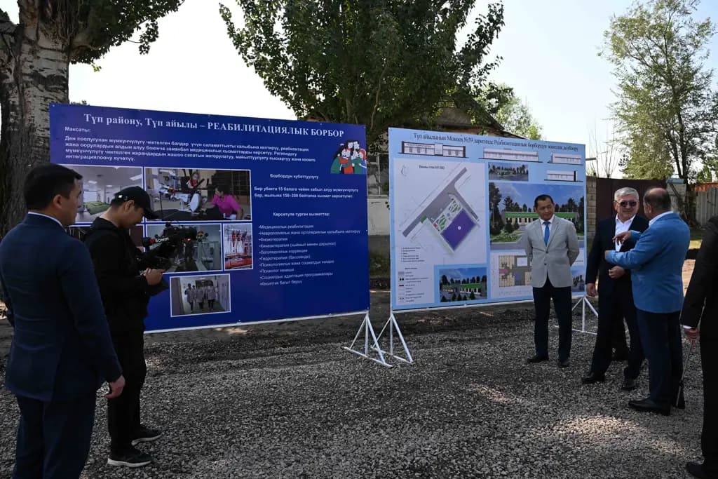 A capsule was laid at Issyk-Kul for the construction of a modern rehabilitation center