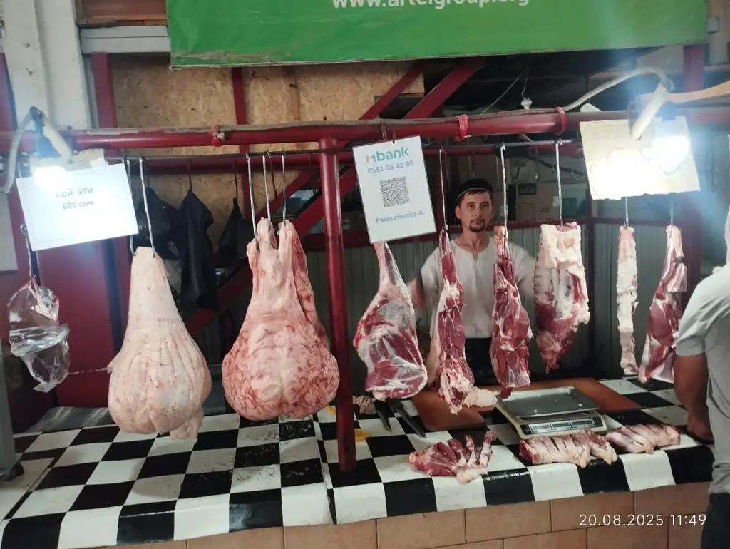 В Араванском районе цена на мясо держится ниже 700 сомов