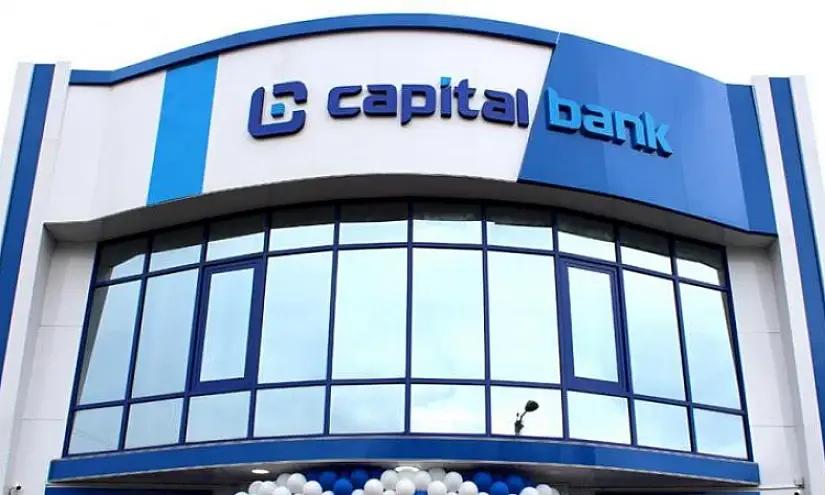 Великобритания ввела санкции против «Капитал Банка», принадлежащего Минфину КР