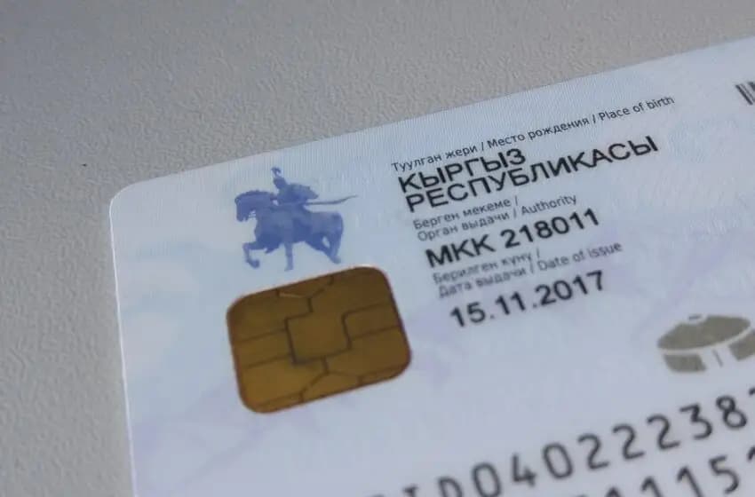New 2025-style passports to be introduced in Kyrgyzstan