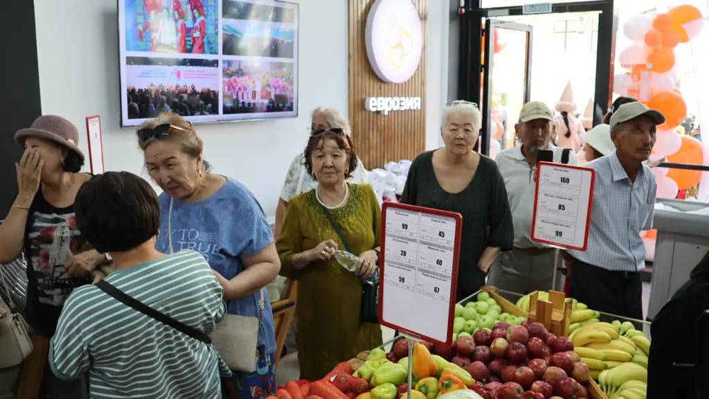 The first social store has opened in Bishkek