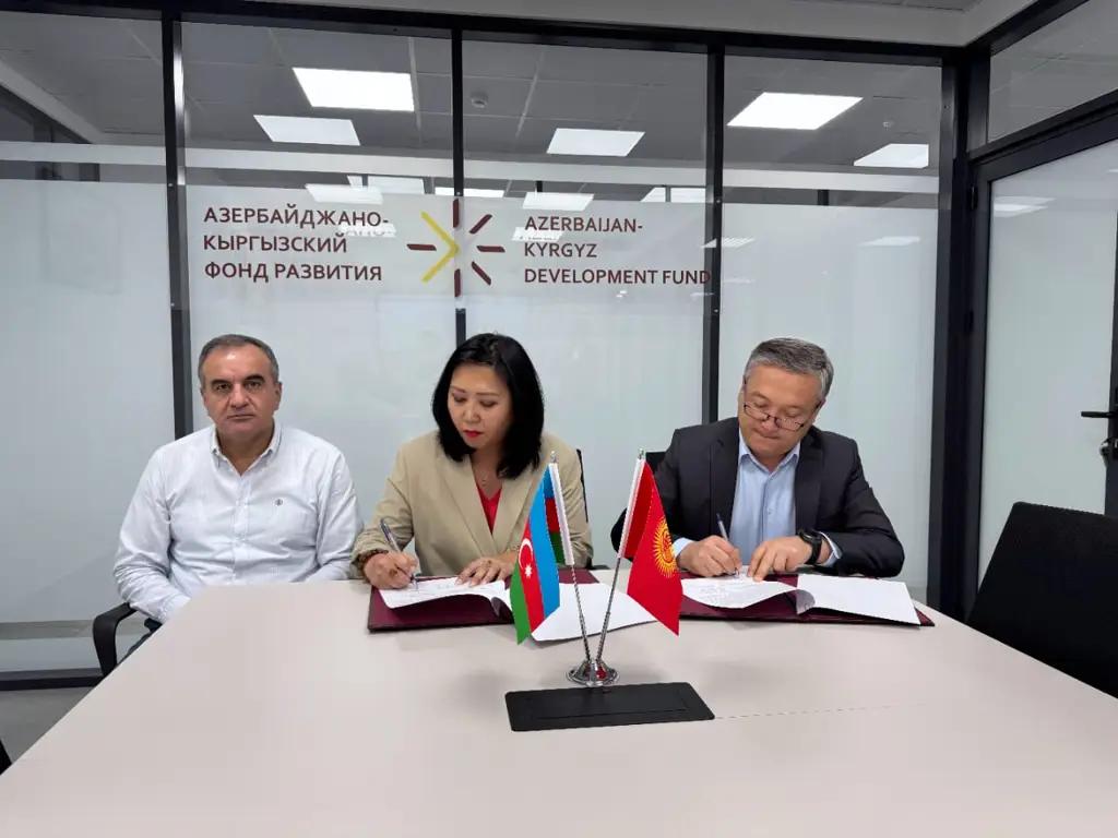 Азербайджано-Кыргызский фонд развития рассматривает выход на фондовый рынок Кыргызстана