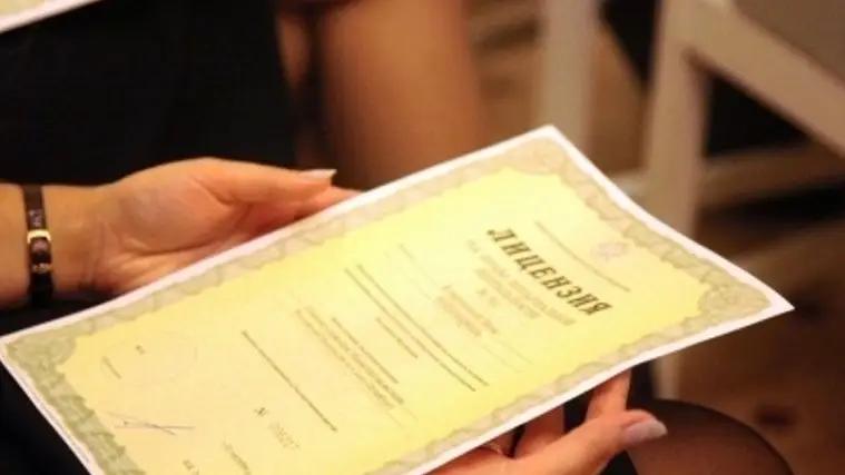 Нацбанк продлил лицензии «Региональных платежных систем» и «Системы Квикпэй» до февраля 2026 года