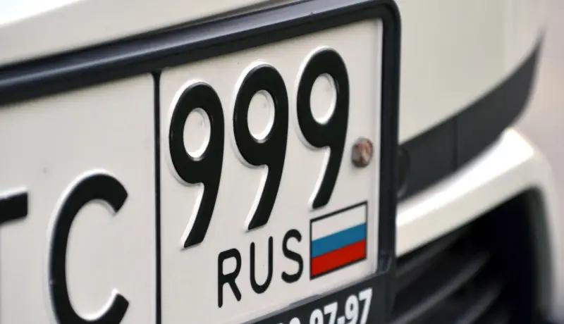 From October 1, cars with Russian license plates will be banned in the Kyrgyz Republic. A deputy proposed extending the deadline