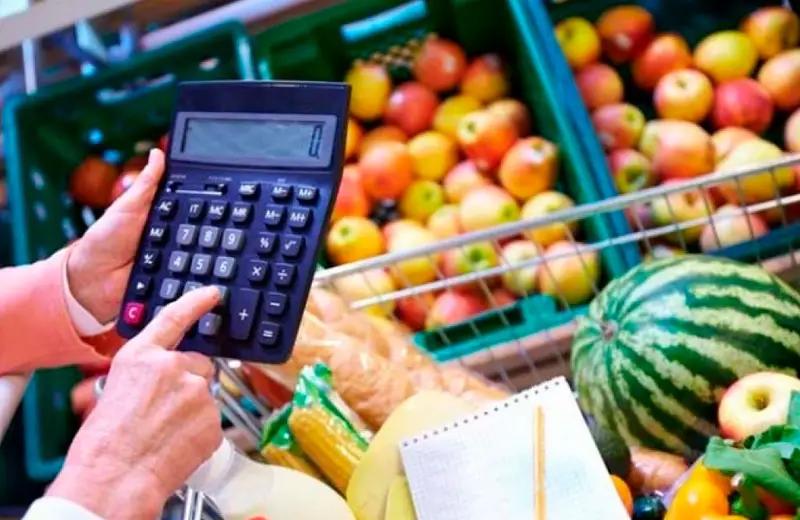 Кыргызстанда инфляция 7.7%га чейин жогорулады