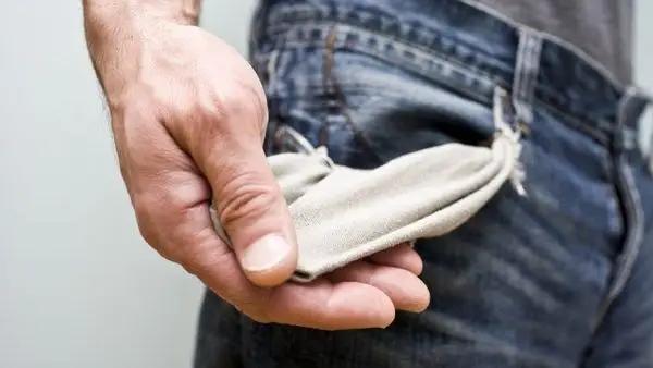 Всего 300 сомов отделяют четверть миллиона кыргызстанцев от бедности