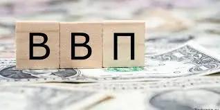 Минфин ожидает замедления роста ВВП, но высокие темпы сохранятся