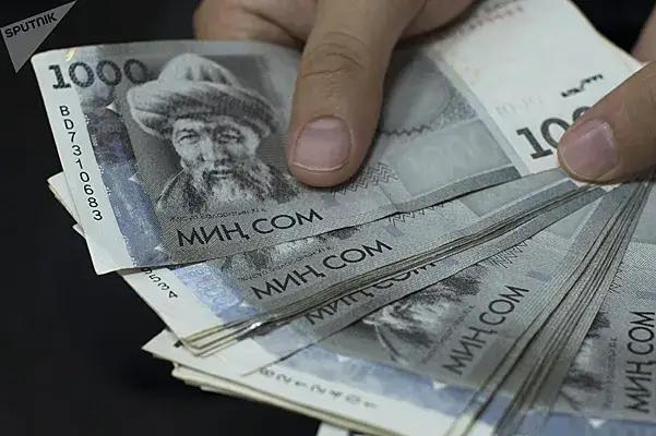 Соцфонд из средств ГНПФ с начала года инвестировал 9.4 млрд в ценные госбумаги
