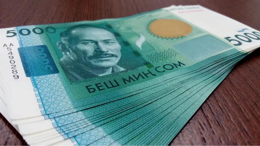 Кыргызстандын ички карызы 400 млн сомго көбөйөт