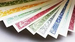 На КФБ состоится аукцион по размещению ГКО на 400 млн сомов