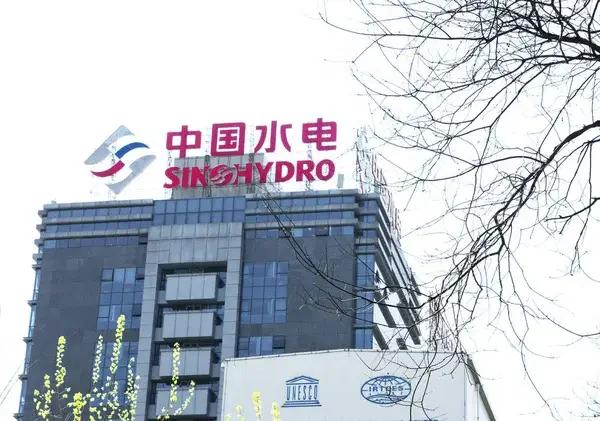 China's Sinohydro wins tender for Kambarata HPP-2 project