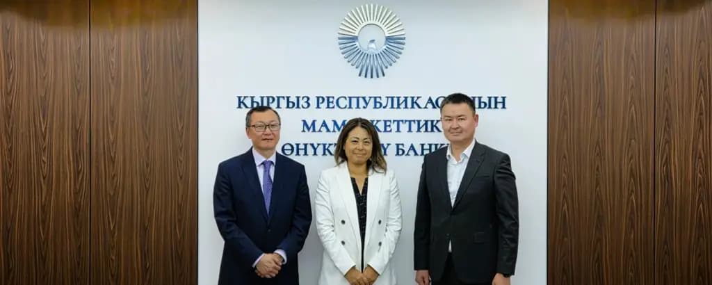 The State Development Bank of the Kyrgyz Republic discussed the launch of a $120 million project with the World Bank mission