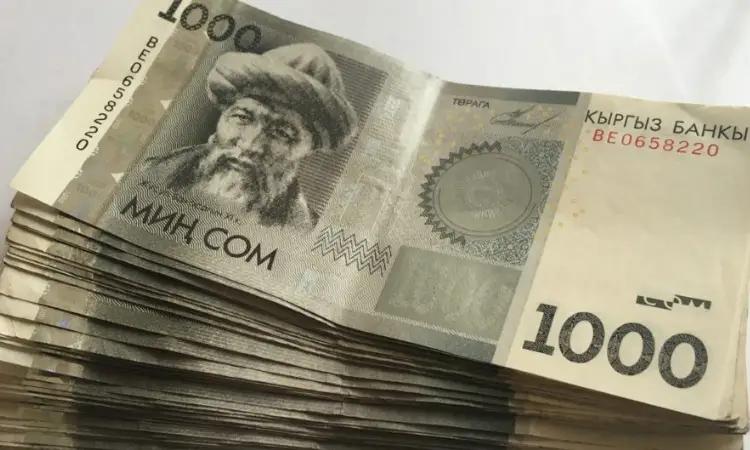 Illegal expenditure of budget funds revealed in Kochkor