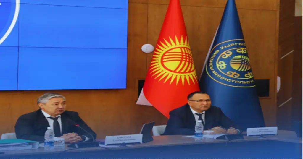 Каржы министрлигинде 2026–2028-жылдарга карата республикалык бюджеттин долбоору боюнча коомдук угуулар өттү