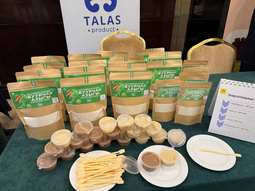 Жыл аягына чейин экспорттун көлөмүн 70 млрд сомго жеткирүү пландалууда