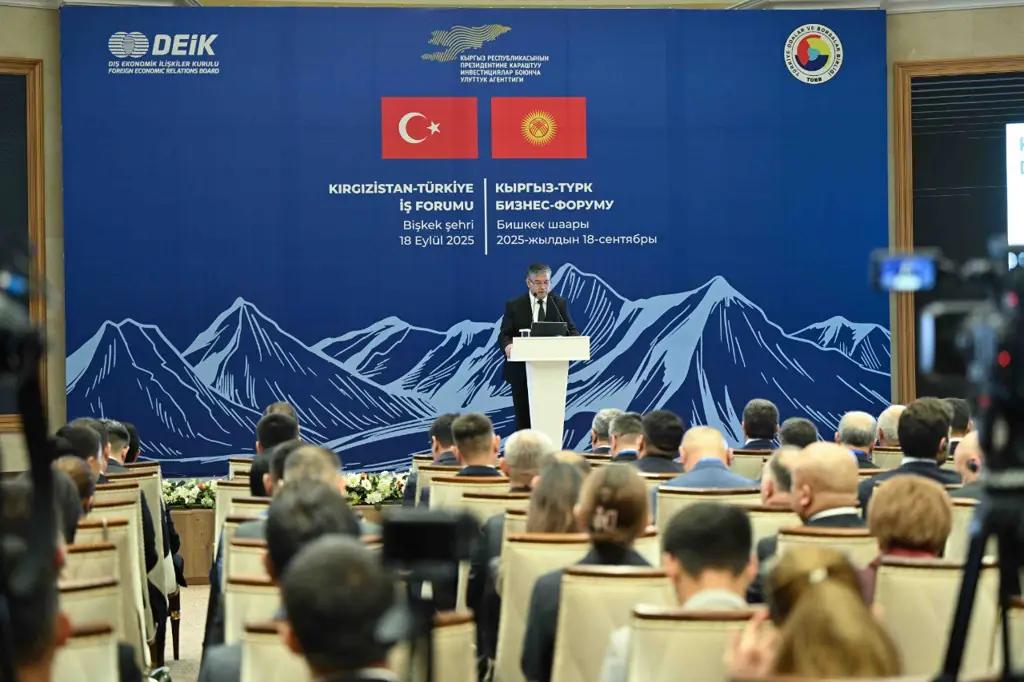 Касымалиев пригласил турецкий бизнес в крупные проекты Кыргызстана