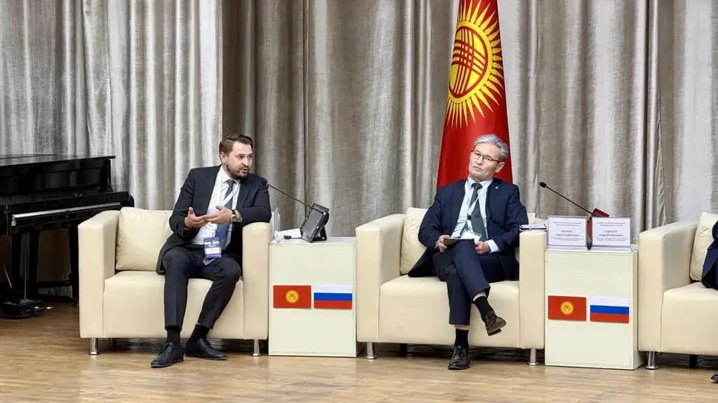 РКФР и КРСУ договорились поддерживать студенческие стартапы