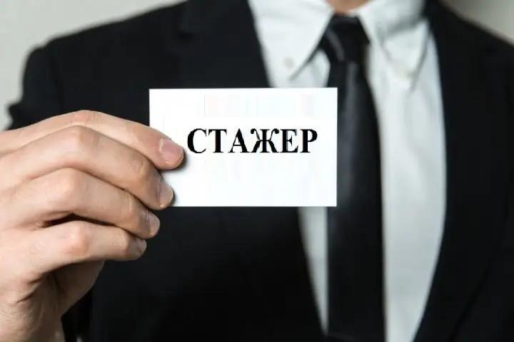 Минтруда призвало работодателей брать молодежь на стажировки на предприятиях