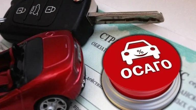 ОСАГО полисин алган жарандарга 4.4 млн сомдой акча төлөндү