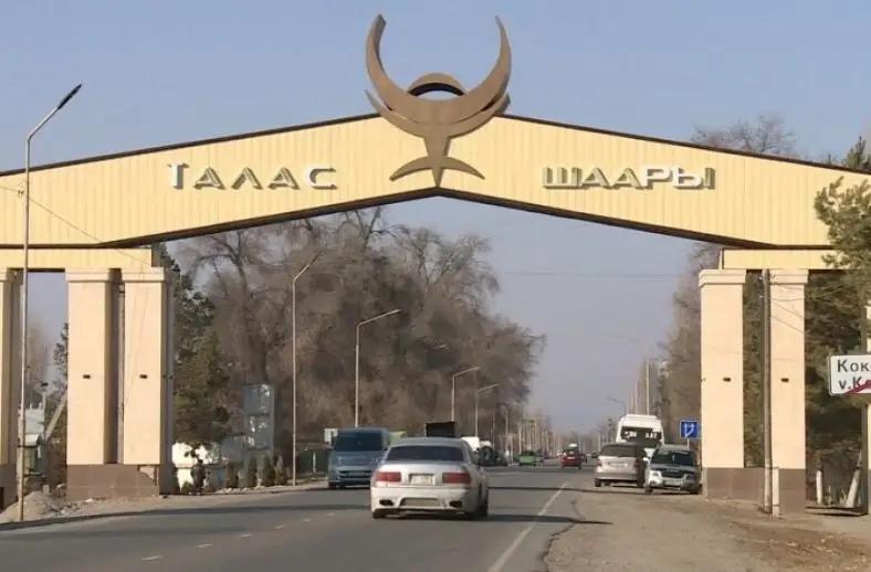 Кадровые перестановки. В Таласе назначен новый мэр