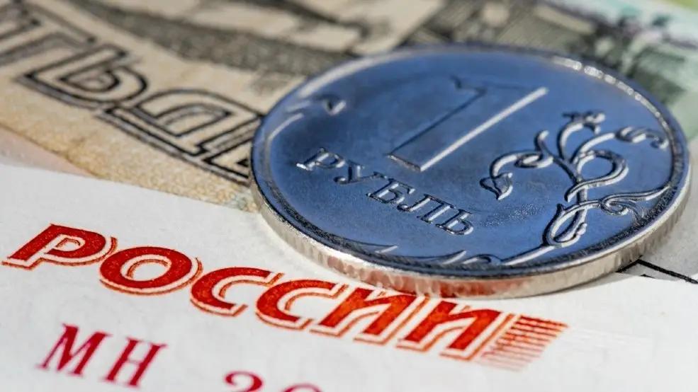 The dollar remained at the same level, while the yuan strengthened slightly