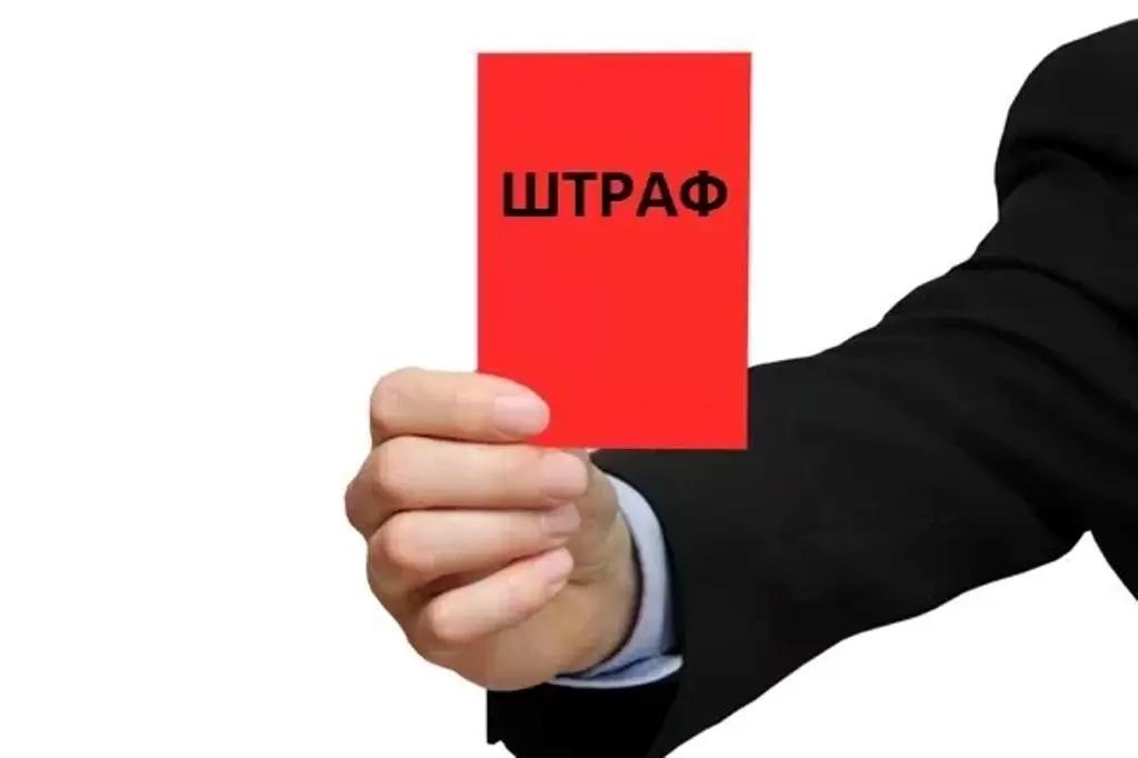 Нацбанк оштрафовал шесть обменных бюро в Бишкеке