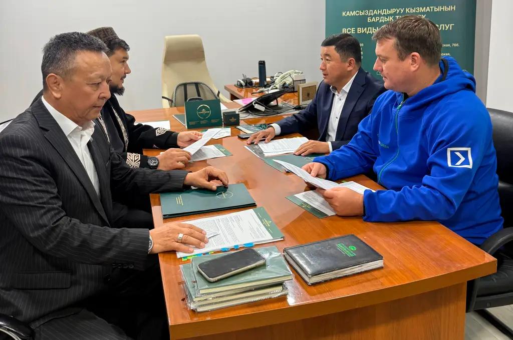 «Элдик Банк» и страховая компания «Кыргызстан» запустили новый продукт — «Такафул»