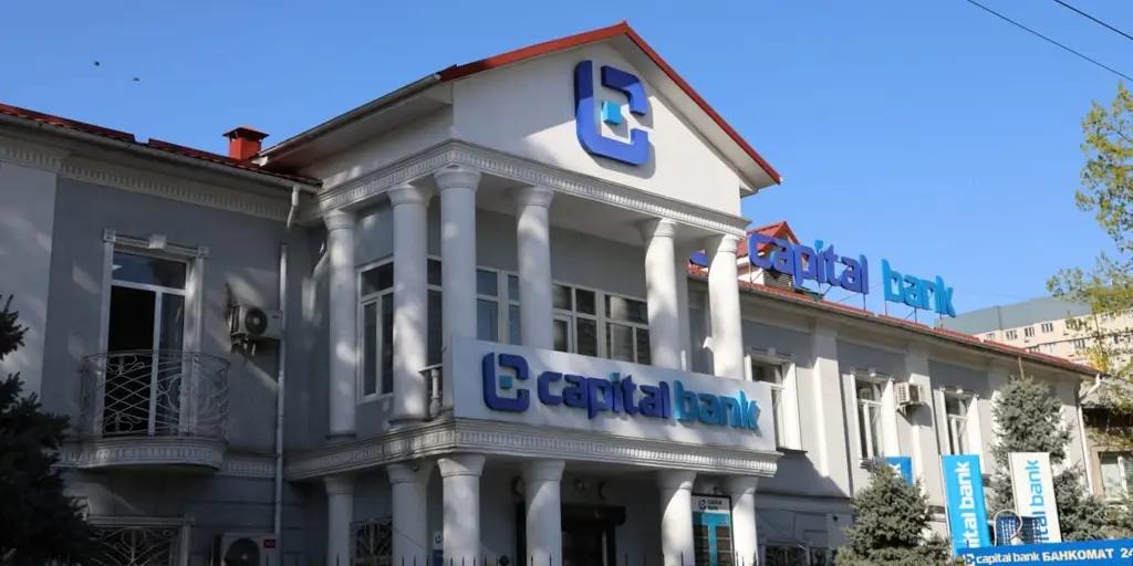 Два члена совета директоров «Капитал Банка» досрочно освободили свои кресла