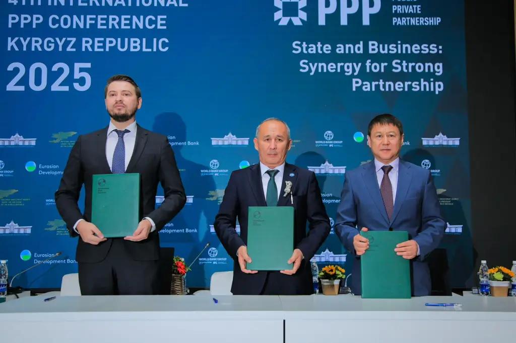 ЕАБР и РКФР запускают разработку Программы развития рынка вторичных ресурсов в КР