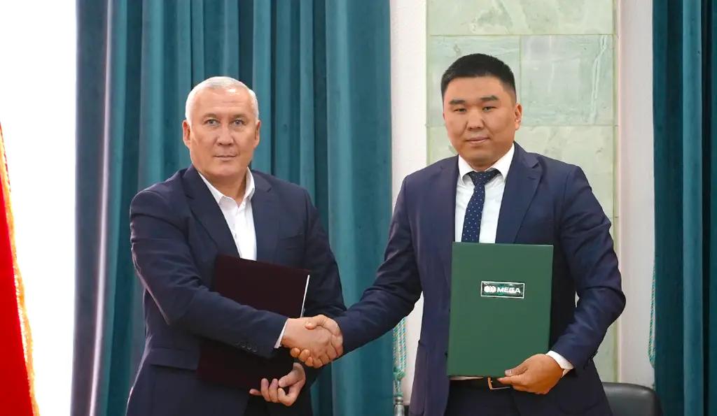 MEGA и Министерство природных ресурсов КР подписали меморандум о цифровом сотрудничестве