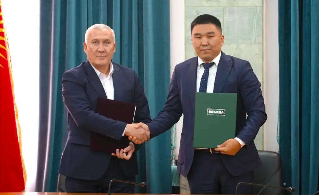MEGA жана КРдин Жаратылыш ресурстары министрлиги санариптик кызматташуу жөнүндө меморандумга кол коюшту