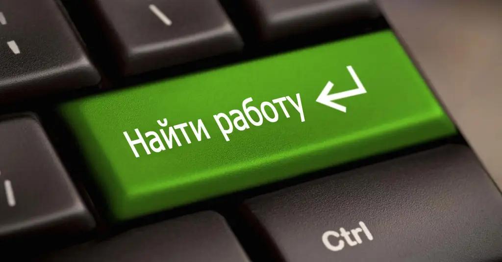 Кыргызстан способен обеспечить работой менее 22% трудоспособного населения