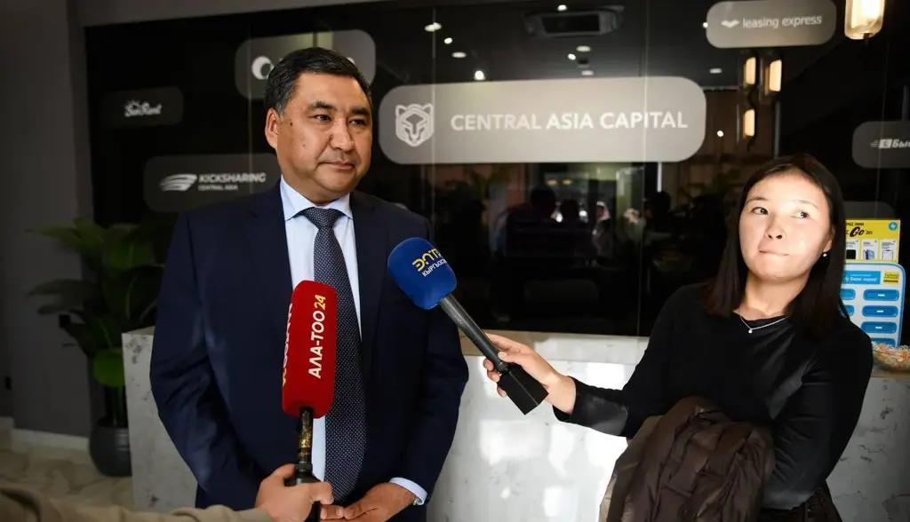 В Бишкеке запустили международную программу MBA. Партнеры — РАНХиГС и Central Asia Capital