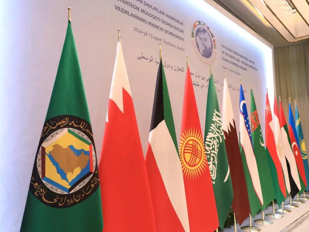 Торговля Центральной Азии со странами Персидского залива увеличилась в четыре раза