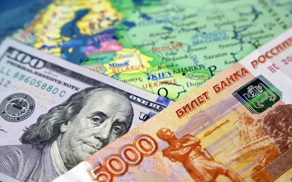 The rouble fell, while the dollar remained unchanged