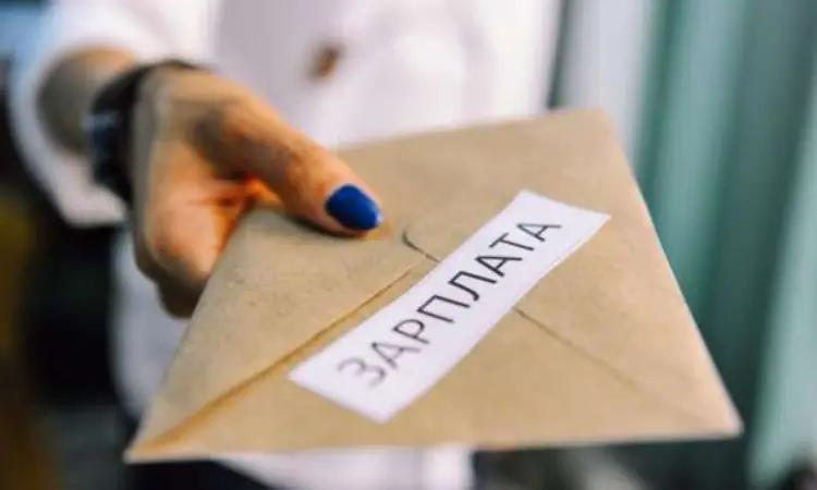 Средняя зарплата в компаниях с иностранным капиталом в 1.7 раза выше