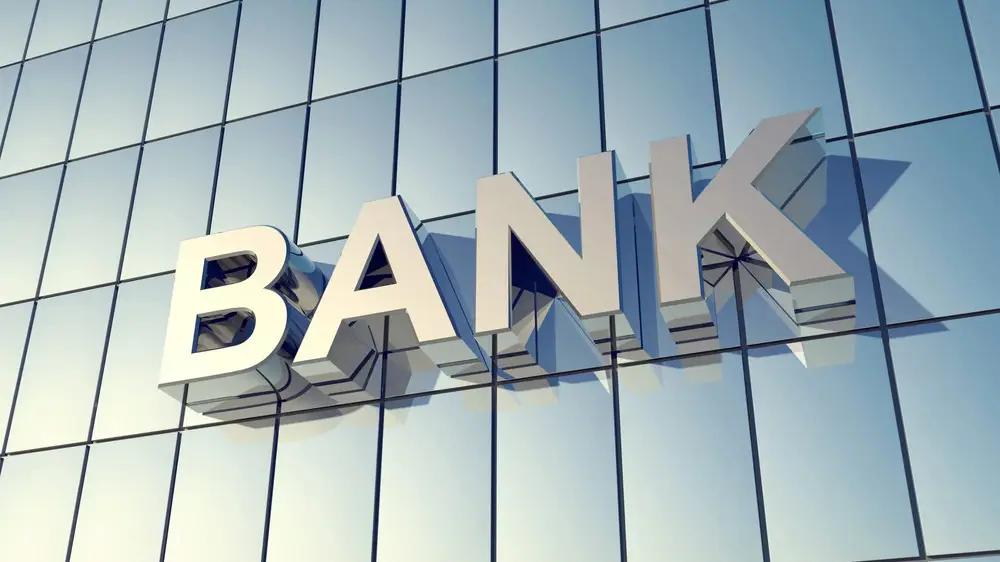 The external debt of commercial banks in the EAEU reached almost $130 billion