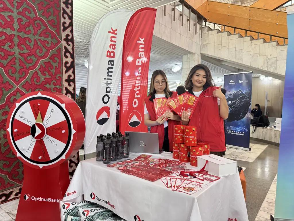 Оптима Банк принял участие во Всемирном дне сбережений и провел серию образовательных мероприятий для студентов