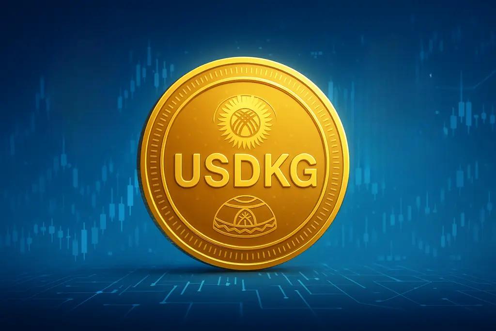 Минфин выпустил первый стейблкоин USDKG — регистрацию подтвердил Финнадзор